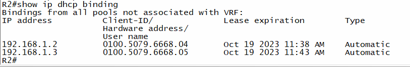 Automatically-backup-and-restore-DHCP-client-tables-on-Cisco-routers.png